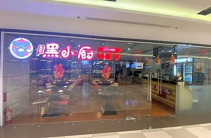 호텔 Deluxe End Unit Overlooking Bay 마닐라